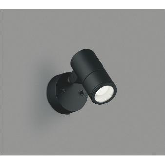 KOIZUMI 外灯 LED外灯 スポットライト 屋外 防水 防雨型 LED KOIZUMI 外灯 LED外灯 スポットライト 屋外 防水 防雨型 LED