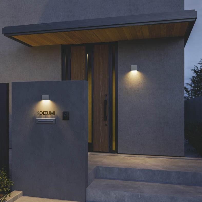 KOIZUMI（コイズミ） 外灯 LED外灯 自動点滅器付 防犯 屋外 防水 防雨型 LED交換不可 非調光 : Smart Light ...