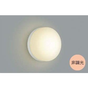 浴室 バスルーム照明器具 おしゃれ Led ダイニング照明 防湿型 シンプル 電球色 60w相当 非調光 天井 壁 樹脂 アクリル 乳白 Awl Smart Light 通販 Yahoo ショッピング