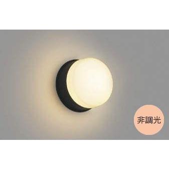 浴室 バスルーム照明器具 おしゃれ Led ダイニング照明 防雨 防湿型 シンプル 電球色 40w相当 非調光 壁面 アルミ ガラス 黒 乳白 Awl Smart Light 通販 Yahoo ショッピング