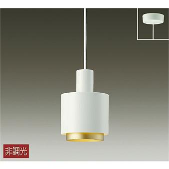 ペンダントライト 照明 直付 ダクトレール用 LED電球 ダイニング 天井 吊り下げ 電球色（2700K) 非調光 白熱球60W相当