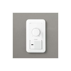 オーデリックLED器具専用調光器 壁スイッチ 照明器具 LED ライトコントローラー 一般タイプ 白色 樹脂