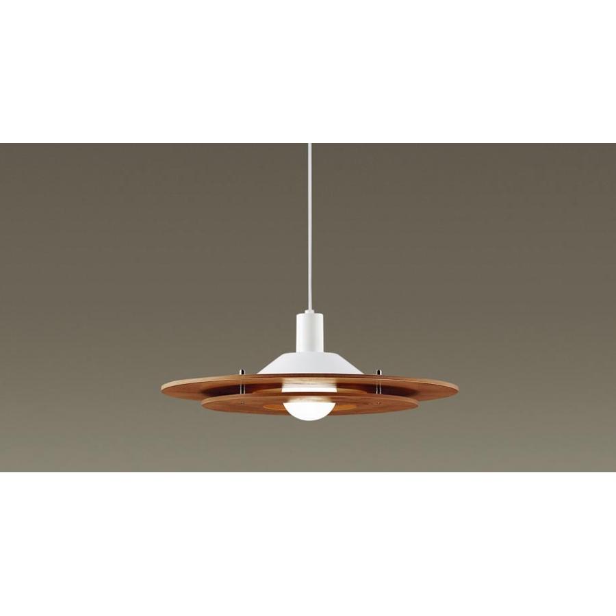 ペンダントライト 引掛シーリング LED電球 100形電球1灯相当 電球色