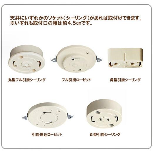 ODELIC（オーデリック） ペンダントライト照明 照明 吊り下げ 木 WOOD