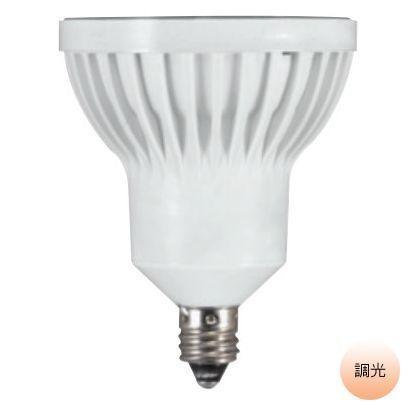 ODELIC LED電球 ダイクロハロゲン形 電球色 温かいオレンジ色の ODELIC LED電球 ダイクロハロゲン形 電球色 温かいオレンジ色の