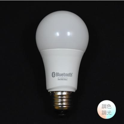 ODELIC LED電球 一般電球60W形相当 電球色〜昼光色 E26 ODELIC LED電球 一般電球60W形相当 電球色〜昼光色 E26