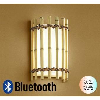 ODELIC - 鉤括弧ともし火 ウォールともし火 LED 和 和風 白熱電球色〜昼光色 屋内用 LED白熱電球 60Ｗ相当 スマホ調光・調色 Bluetooth 竹  OB255300BR 家具、インテリア-ブラケットライト、壁掛け灯-照明、電球