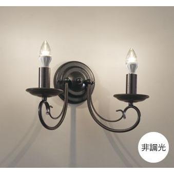 ブラケットライト ウォールライト LED シャンデリア 電球色 屋内用 LED電球 40Ｗ×2灯相当 非調光 鋼 黒  OB080720LCR