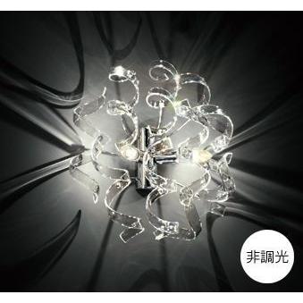 ブラケットライト ウォールライト LED オブジェ お好きな形状にできる 電球色 屋内用 LED電球 40W相当 非調光 強化ガラス  OB255019LCR