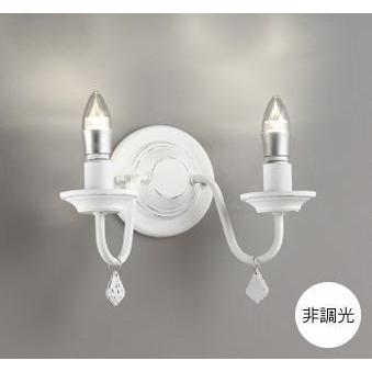 ブラケットライト ウォールライト LED シャンデリア 電球色 屋内用 LED電球 40W×2灯相当 非調光 樹脂 白色ハンドペイント OB255131LCR