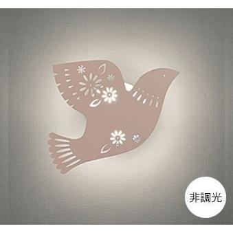 人気デザイナー 照明 壁付けライト 屋外/屋内対応 □ 鳥モチーフ 