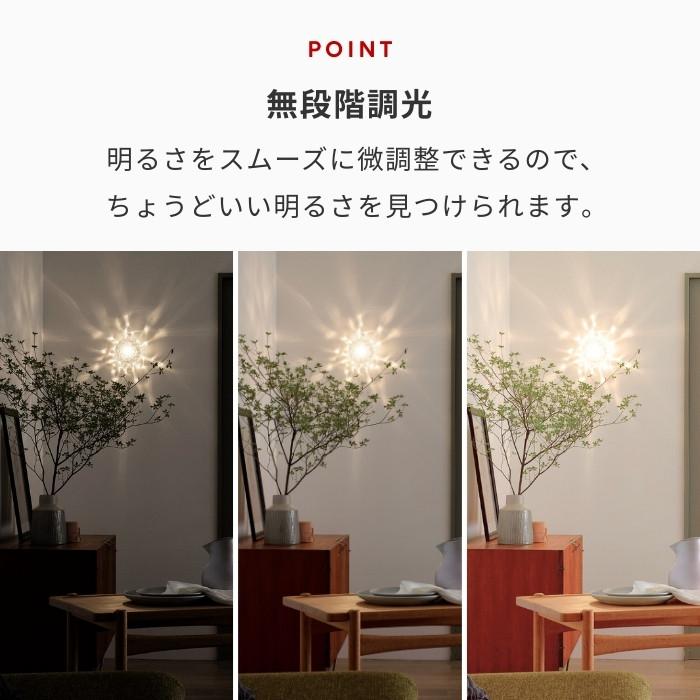 アクア　ブラケットライト ODELIC（オーデリック） ブラケットライト 壁掛け LED AQUA アクア