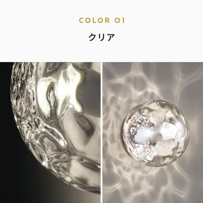 ODELIC（オーデリック） ブラケットライト 壁掛け LED AQUA アクア