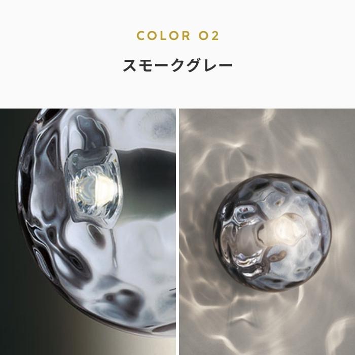 ODELIC（オーデリック） ブラケットライト 壁掛け LED AQUA アクア