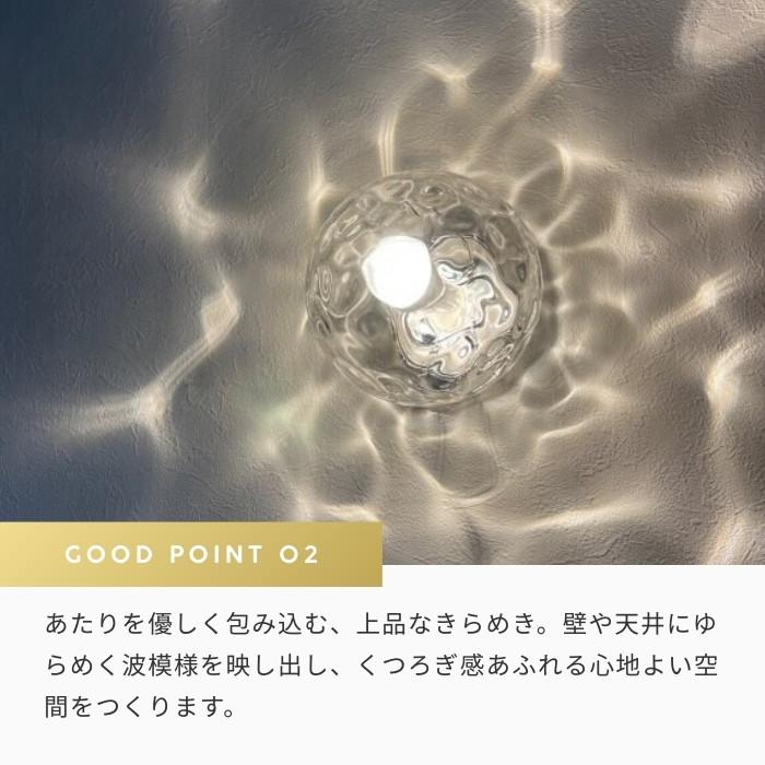 アクア　ブラケットライト 楽天市場】オーデリック アクア ブラケットライト 水面 ☆ おしゃれ