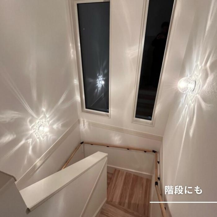アクア　ブラケットライト ODELIC（オーデリック） ブラケットライト 壁掛け LED AQUA アクア