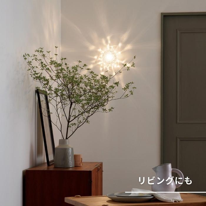 ODELIC（オーデリック） ブラケットライト 壁掛け LED AQUA アクア