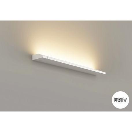 ODELIC - 鉤括弧ともし火 ウォールともし火 LED 間接的な行動ともし火 白熱電球色/3000K 屋内用 LED一体型 非調光 軽銀  OB255229ER 家具、インテリア-ブラケットライト、壁掛け灯