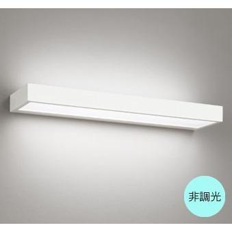 ブラケットライト ウォールライト LED アルミ オフホワイト 薄型 上下配光 シンプル ホワイト  OB255243R
