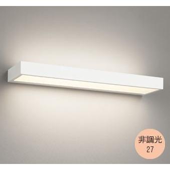 ブラケットライト ウォールライト LED アルミ オフホワイト 薄型 上下配光 シンプル ホワイト  OB255244R