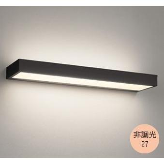 ブラケットライト ウォールライト おしゃれ LED アルミ オフホワイト 薄型 上下配光 シンプル ブラック OB255247R