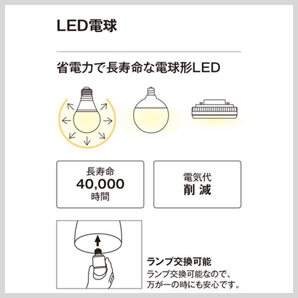 シャンデリア 照明器具 LED おしゃれ クラッシック とりつけ簡単 暖かみのある電球色 2700K LED電球 交換可能 調光｜smart-light｜04