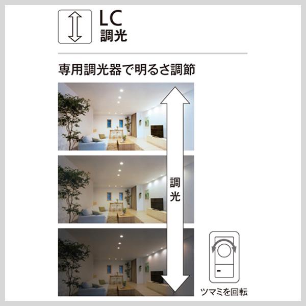 ODELIC（オーデリック） シャンデリア 照明器具 LED おしゃれ〜14畳