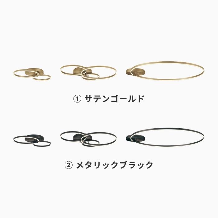 ODELIC（オーデリック） シャンデリア 北欧 リングデザイン 天井照明