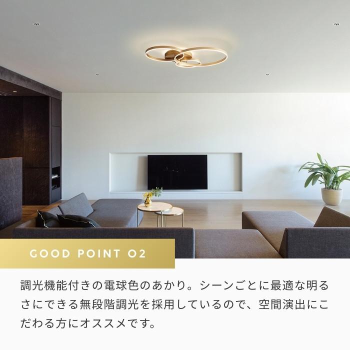 オーデリック シーリングライト LEDシャンデリア 天井照明 ODELIC（オーデリック） シャンデリア 北欧 リングデザイン 天井照明