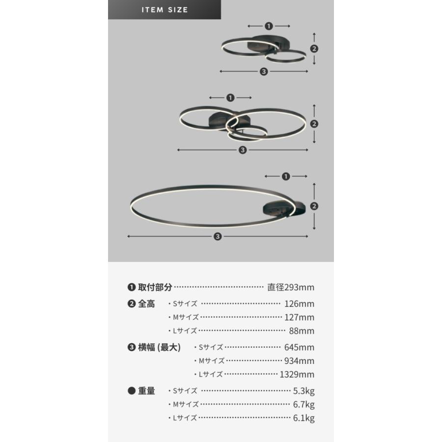ODELIC（オーデリック） シャンデリア 北欧 リングデザイン 天井照明