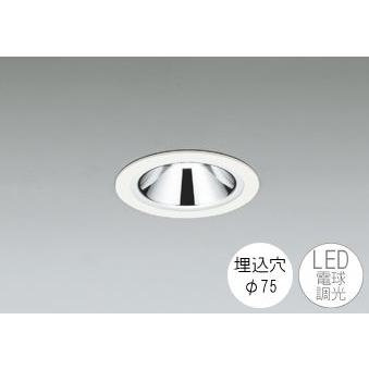 ODELICダウンライト用 電球 ODELIC（オーデリック） ダウンライト 75φ埋込穴 LED電球交換型 JDR50W