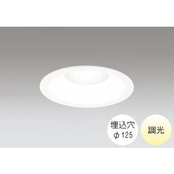 ODELIC（オーデリック） ダウンライト 125φ埋込穴 LED内蔵 FHT24W相当