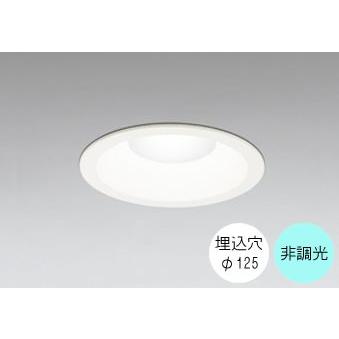 ODELIC（オーデリック） ダウンライト 125φ埋込穴 LED内蔵 100W相当 昼 