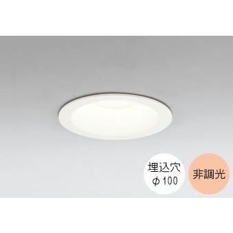 値下げしました【新品同様品】ODELIC ダウンライト100W相当電球色 調光式 ODELIC ダウンライト 100φ埋込穴 LED内蔵 100W相当 電球色