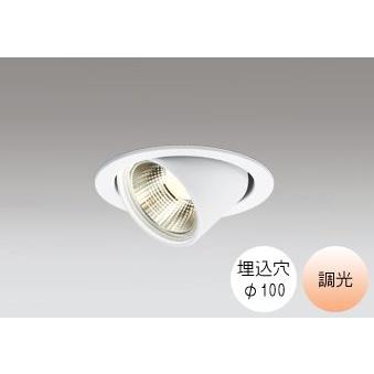 値下げしました【新品同様品】ODELIC ダウンライト100W相当電球色 調光式 オーデリック ダウンライト 100w」の人気商品一覧 | 安い商品を