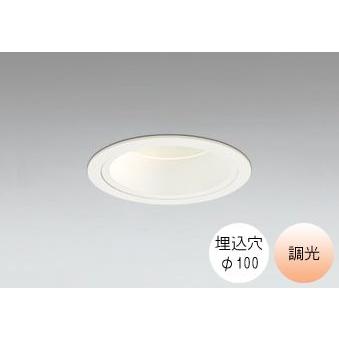 ODELICダウンライト用 電球 ODELIC（オーデリック） ダウンライト 100φ埋込穴 LED電球交換型