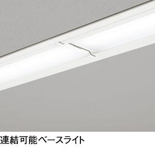 ダウンライト埋込穴寸法□1155×50mm LED内蔵 電球色〜昼光色 色の変化を楽しむ 調光 調色 Bluetooth対応 連結端部用 下面パネル型