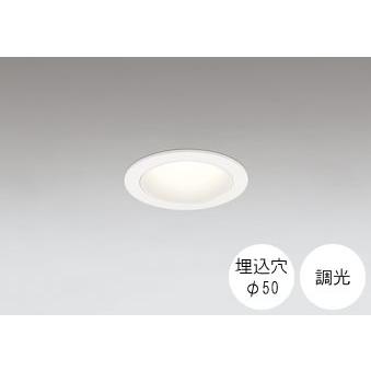 ODELIC ダウンライト 50φ埋込穴 LED電球交換型 JDR50W相当 調光 ODELIC ダウンライト 50φ埋込穴 LED電球交換型 JDR50W相当 調光