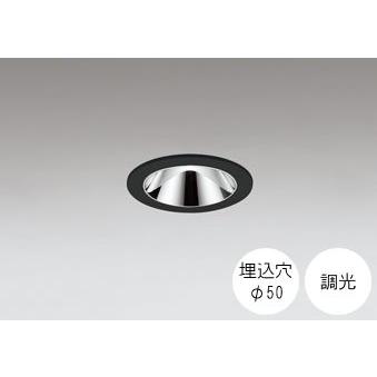 ODELIC（オーデリック） ダウンライト 50φ埋込穴 LED電球交換型 JDR50W