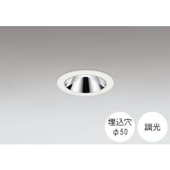 ODELIC ダウンライト 50φ埋込穴 LED電球交換型 JDR50W相当 調光 ODELIC ダウンライト 50φ埋込穴 LED電球交換型 JDR50W相当 調光