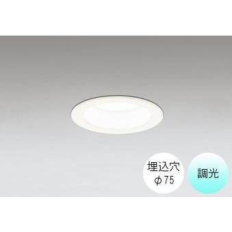 ODELIC ダウンライト 75φ埋込穴 LED内蔵 60W相当 昼白色 爽やか ODELIC ダウンライト 75φ埋込穴 LED内蔵 60W相当 昼白色 爽やか
