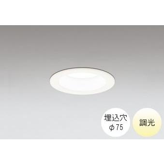 ODELIC ダウンライト 75φ埋込穴 LED内蔵 100W相当 温白色 明るい雰囲気