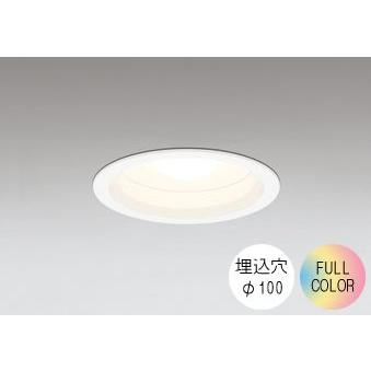 値下げしました【新品同様品】ODELIC ダウンライト100W相当電球色 調光式 ODELIC ダウンライト 100φ埋込穴 LED電球交換型 60W相当