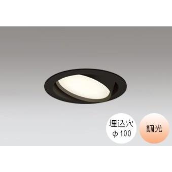 ODELICダウンライト用 電球 ODELIC（オーデリック） ダウンライト 100φ埋込穴 LED電球交換型 60W