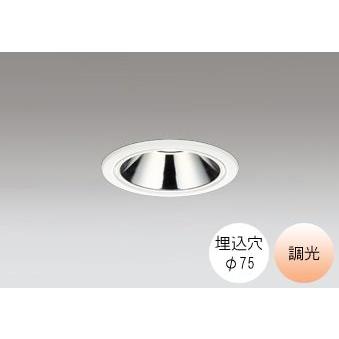 ODELIC（オーデリック） ダウンライト 75φ埋込穴 LED内蔵 JDR50W相当