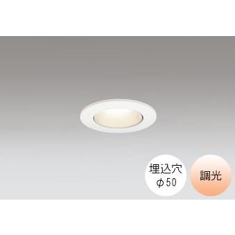 オーデリックOD361365BR ダウンライト50パイ ODELIC オーデリック ダウンライト OD361365BR | 商品紹介