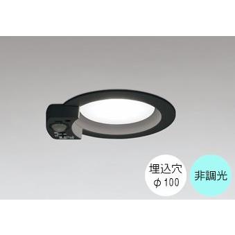 ODELIC（オーデリック） ダウンライト 100φ埋込穴 LED電球交換型 60W