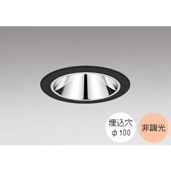 ODELIC（オーデリック） ダウンライト 100φ埋込穴 LED電球交換型 60W