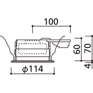 ODELIC（オーデリック） ダウンライト 100φ埋込穴 LED電球交換型 100W
