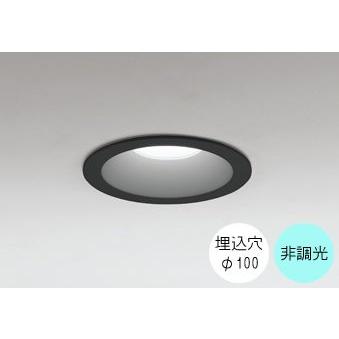 ODELIC（オーデリック） ダウンライト 100φ埋込穴 LED内蔵 60W相当 昼